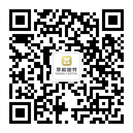 众和投行服务